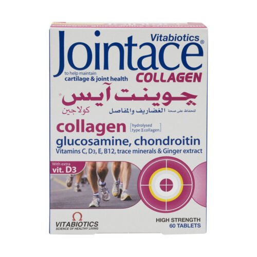 2e6799d5-72ef-49db-8463-1a9c3cb0d8b7.jpg - كرستين روج الجمال السعودية