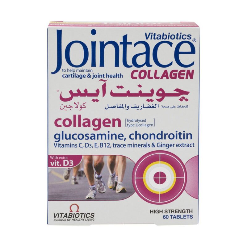 2e6799d5-72ef-49db-8463-1a9c3cb0d8b7.jpg - كرستين روج الجمال السعودية