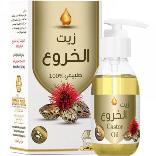 2ebaa930-4baa-48dd-a71c-7441b9e61798.jpg - كرستين روج الجمال السعودية