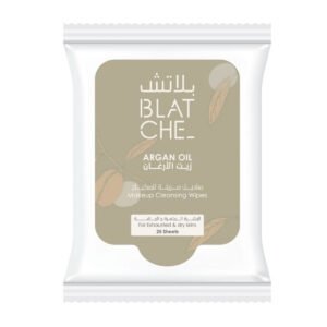 2ecb9b21-edcf-45d7-a8ec-64e9daccd842.jpg - كرستين روج الجمال السعودية