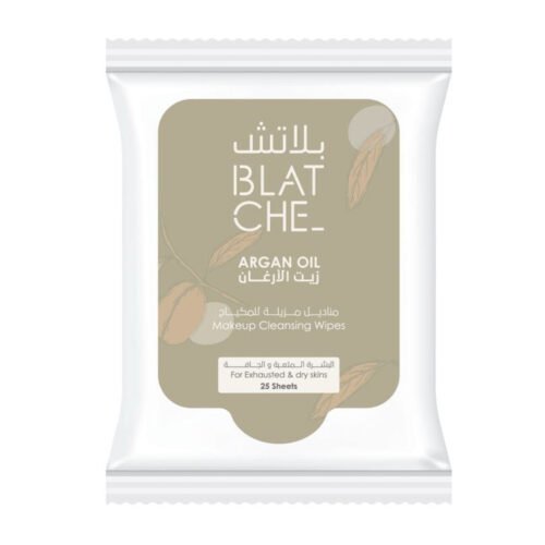 2ecb9b21-edcf-45d7-a8ec-64e9daccd842.jpg - كرستين روج الجمال السعودية
