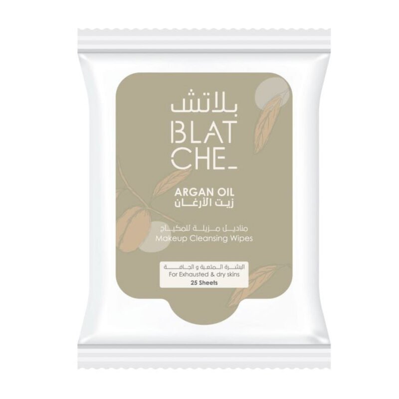 2ecb9b21-edcf-45d7-a8ec-64e9daccd842.jpg - كرستين روج الجمال السعودية