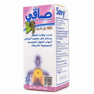 2f6f24c6-9ad6-4261-96c4-cb219d725b79.jpg - كرستين روج الجمال السعودية