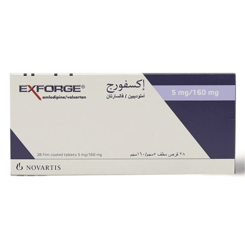 3025383c-a886-452a-bcce-7995d71b716d.jpg - صيدلية ايفر