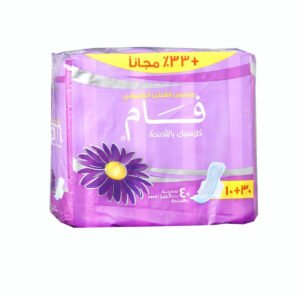 30607e48-1c2f-46ad-9bfc-1cd76bc80833.jpg - كرستين روج الجمال السعودية