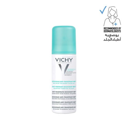 311f33e2-b82f-4f7f-bf33-37b22722db6b.jpg - كرستين روج الجمال السعودية