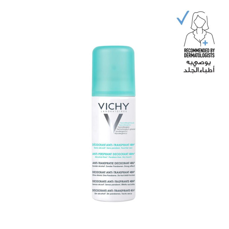 311f33e2-b82f-4f7f-bf33-37b22722db6b.jpg - كرستين روج الجمال السعودية