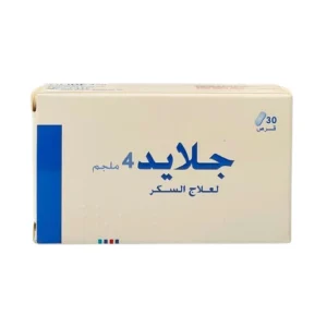 321288003_39d88a69-8d62-4320-bed4-a1210a6230c8 - كرستين روج الجمال السعودية