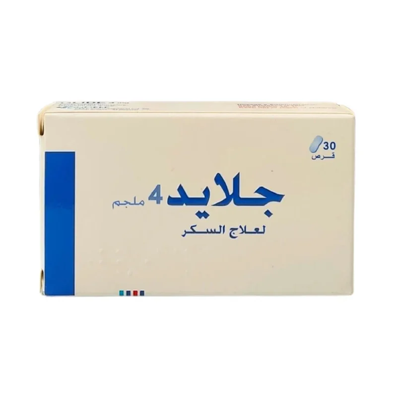 321288003_39d88a69-8d62-4320-bed4-a1210a6230c8 - كرستين روج الجمال السعودية