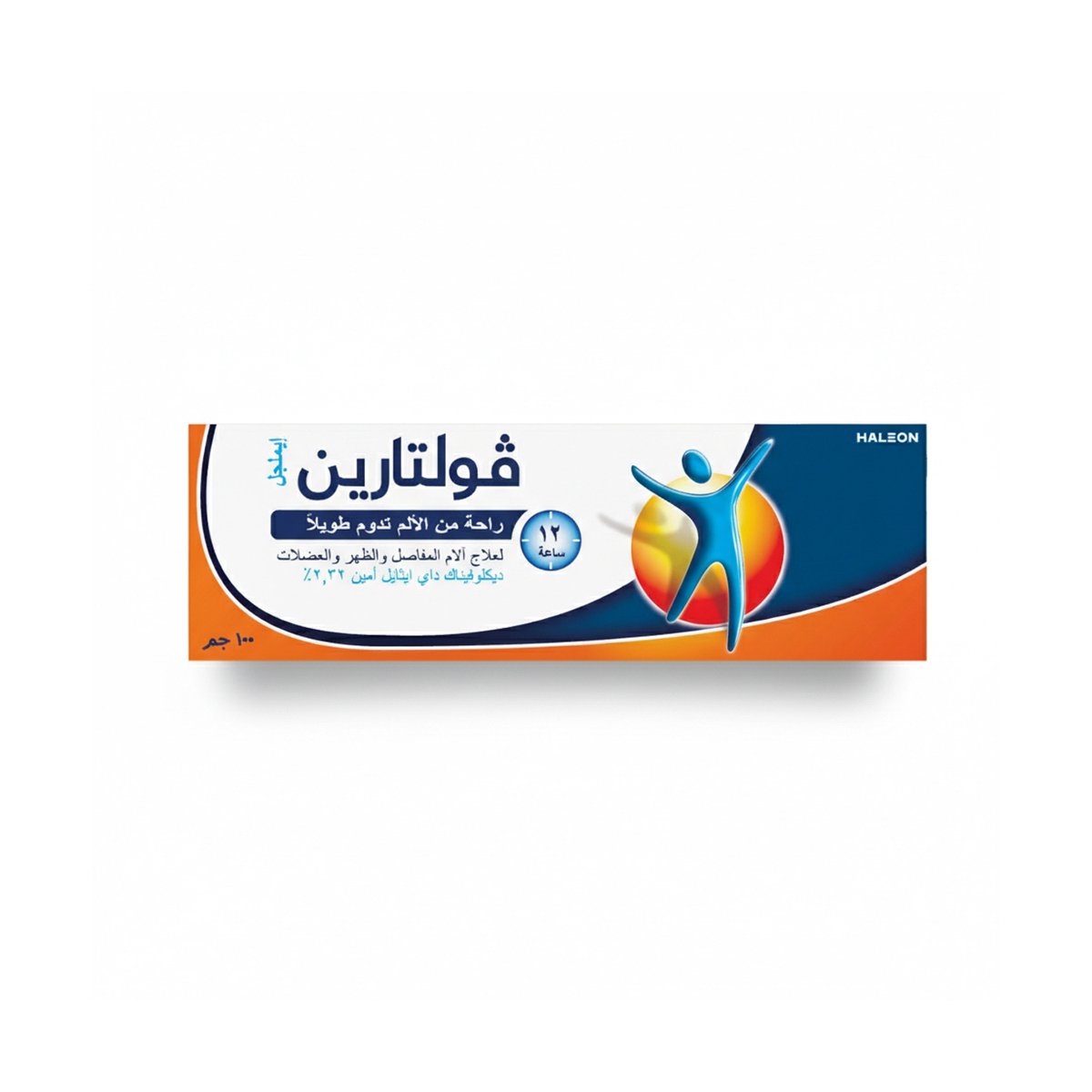 3299c0c4-f8b1-4a9f-a37f-baf39a7ab44a.jpg - كرستين روج الجمال السعودية