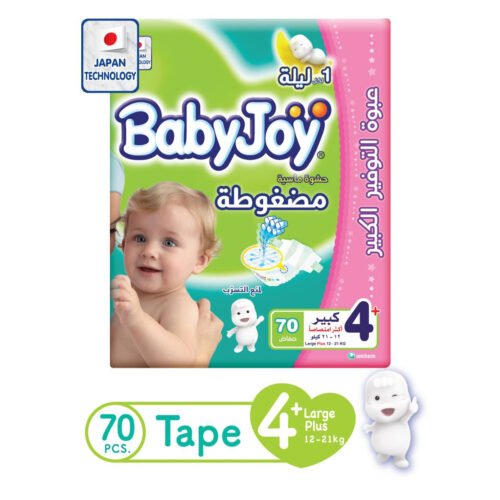 32d015cb-d9cc-4a03-b816-6ef113ddbb6b.jpg - كرستين روج الجمال السعودية