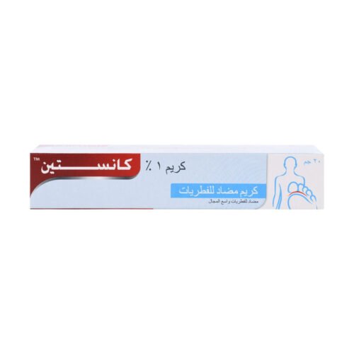 32dc4b78-c1df-4073-b28b-bcc45e27fc94.jpg - صيدلية ايفر