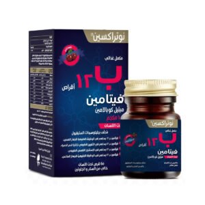 32e8bccf-e90a-40a5-8dcd-060e62fe91be.jpg - كرستين روج الجمال السعودية