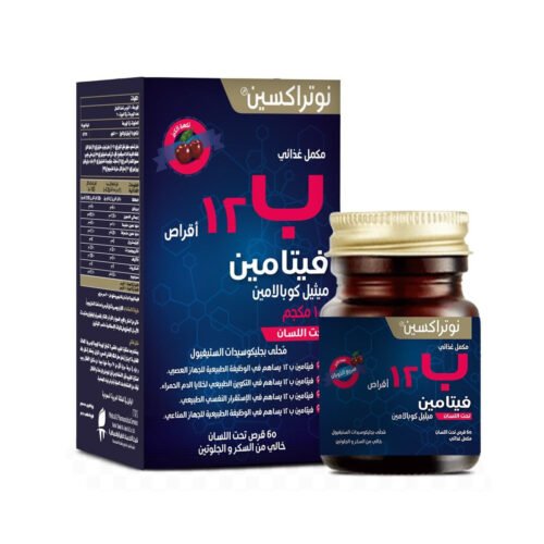 32e8bccf-e90a-40a5-8dcd-060e62fe91be.jpg - كرستين روج الجمال السعودية