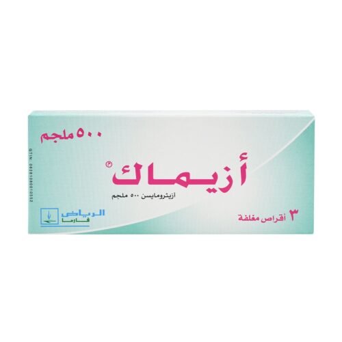 33501144-2676-4c23-b28c-83ef8163cadc.jpg - كرستين روج الجمال السعودية
