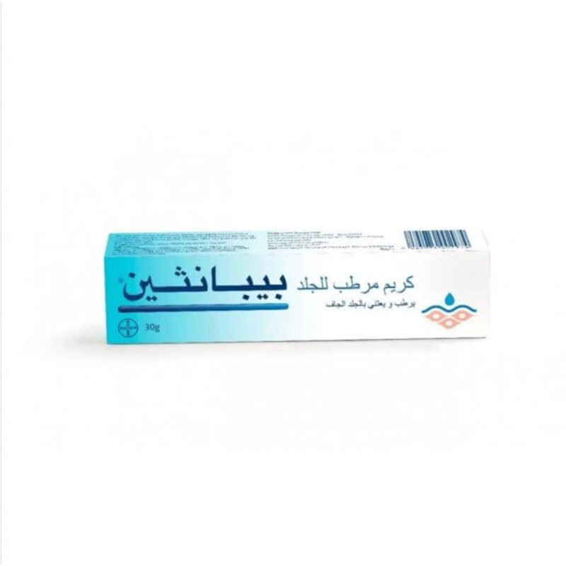 33a3298f-e1bb-45e3-a234-c9f6deb0922a.jpg - كرستين روج الجمال السعودية