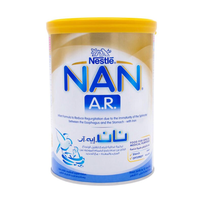 343a34e1-283c-4bf0-9ac6-1e887007769c.jpg - صيدلية ايفر