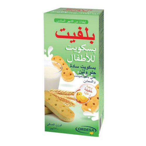 36aa6d20-c433-45d2-bd15-61bd9ca5914c.jpg 36aa6d20-c433-45d2-bd15-61bd9ca5914c.jpg - صيدلية ايفر