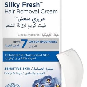 36b9c0d8-178f-484d-9456-8aef7c3e7e25.jpg - كرستين روج الجمال السعودية