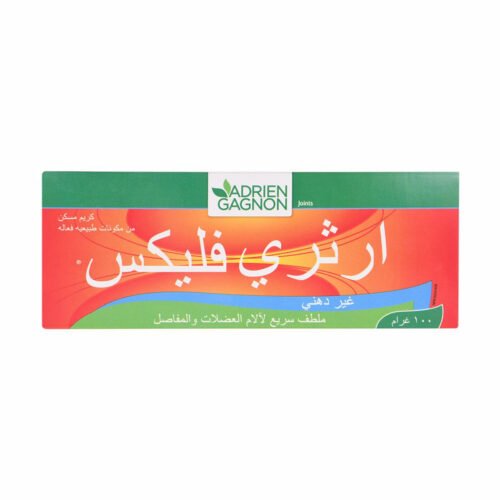36cf1cbe-4d4b-47aa-917c-bf61a849a7d2.jpg - كرستين روج الجمال السعودية