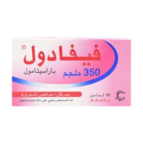 36f0ed1d-3432-4196-b266-4ec7c678df2d.jpg - كرستين روج الجمال السعودية
