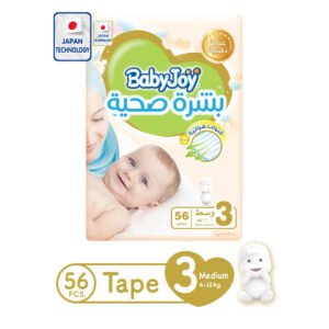 37355016-acb6-45fb-9019-fda81a32793a.jpg - كرستين روج الجمال السعودية
