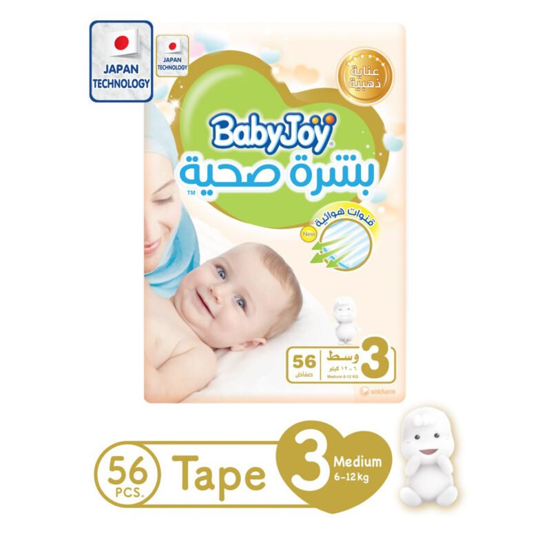 37355016-acb6-45fb-9019-fda81a32793a.jpg - كرستين روج الجمال السعودية