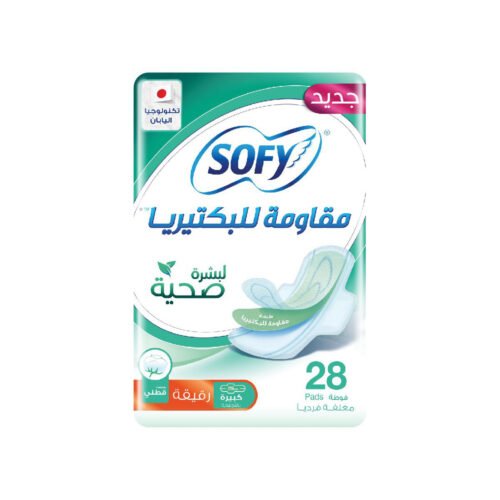 38b09ec0-7370-4dbe-afe2-f546fad11711.jpg - كرستين روج الجمال السعودية