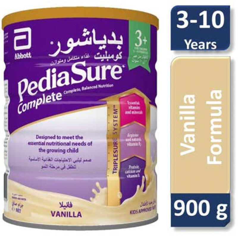 397d6dee-b412-4285-a618-7e2298843431.jpg - صيدلية ايفر