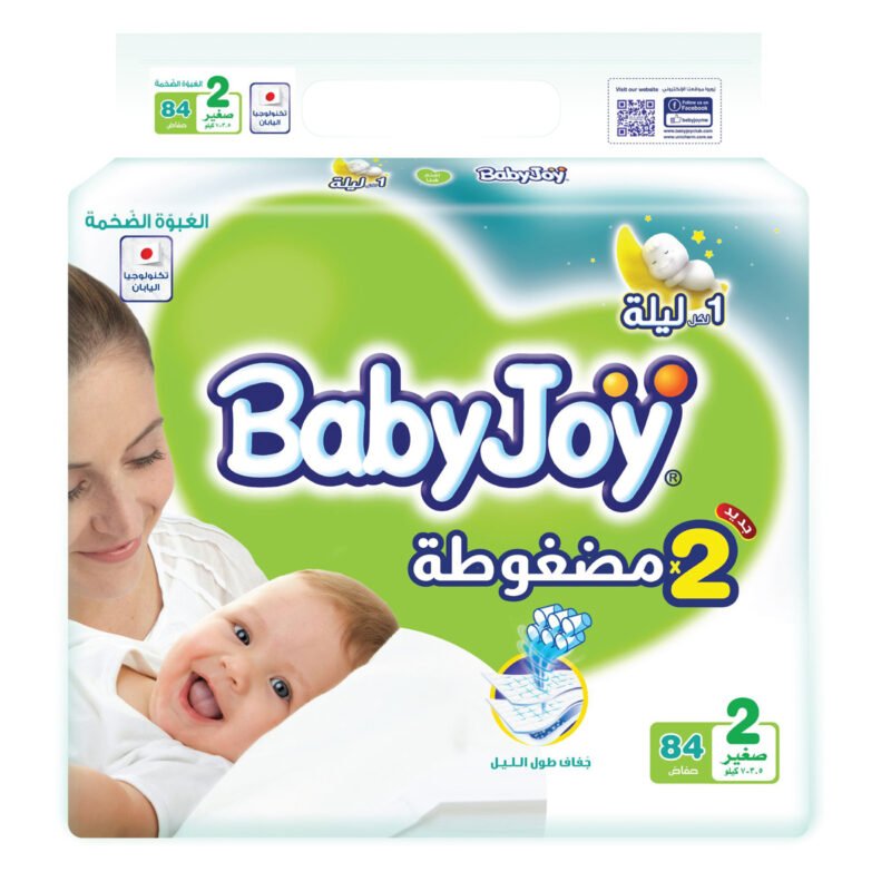 3b561fc6-cdc5-4d7b-9fbf-ff04c0479a84.jpg - كرستين روج الجمال السعودية