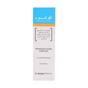 3c3e1510-a976-448a-9a1e-eb55663ef0bd.jpg - كرستين روج الجمال السعودية