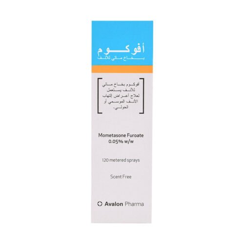 3c3e1510-a976-448a-9a1e-eb55663ef0bd.jpg - كرستين روج الجمال السعودية