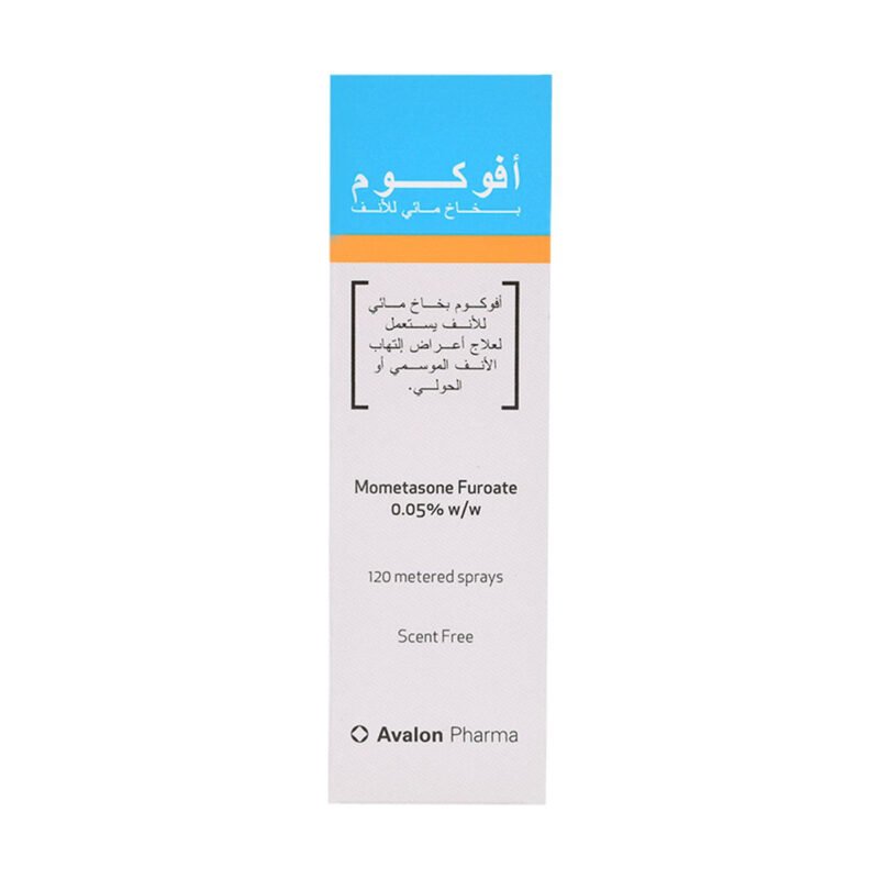 3c3e1510-a976-448a-9a1e-eb55663ef0bd.jpg - كرستين روج الجمال السعودية