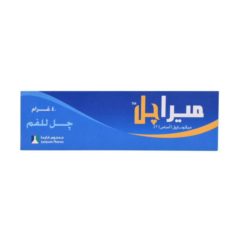3cda502e-a2dd-4c07-be96-611d8314fe8b.jpg - كرستين روج الجمال السعودية