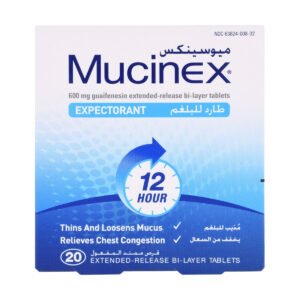 ميوسينكس