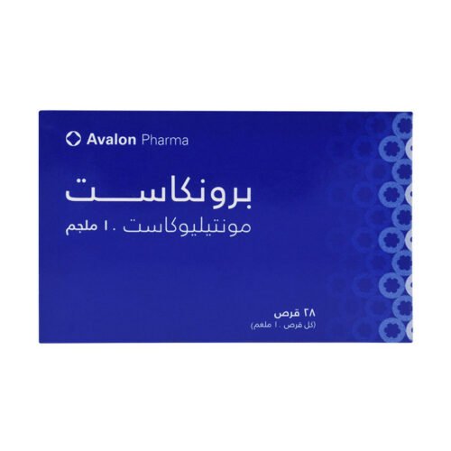 3f0ca2c5-1302-483f-832e-3457fe64b328.jpg - صيدلية ايفر