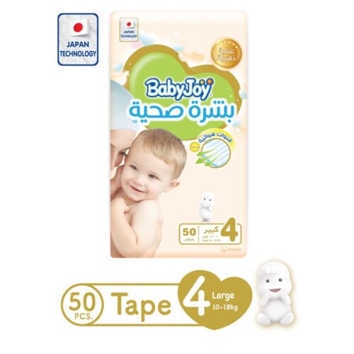 3f5732b8-ea21-4122-ba49-7784c42adfc4.jpg - صيدلية ايفر