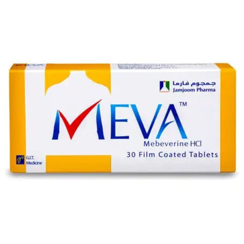 438b392a-d131-443e-86d1-d4a073561b88.jpg - صيدلية ايفر