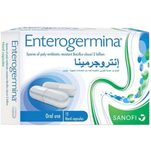 460ef0e6-ecc9-4174-b2bd-57001721fafe.jpg - صيدلية ايفر