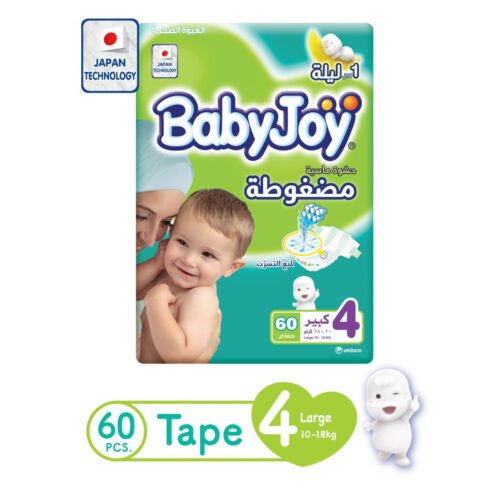 46192d1a-8eac-4504-a280-d071e36a5c99.jpg - كرستين روج الجمال السعودية
