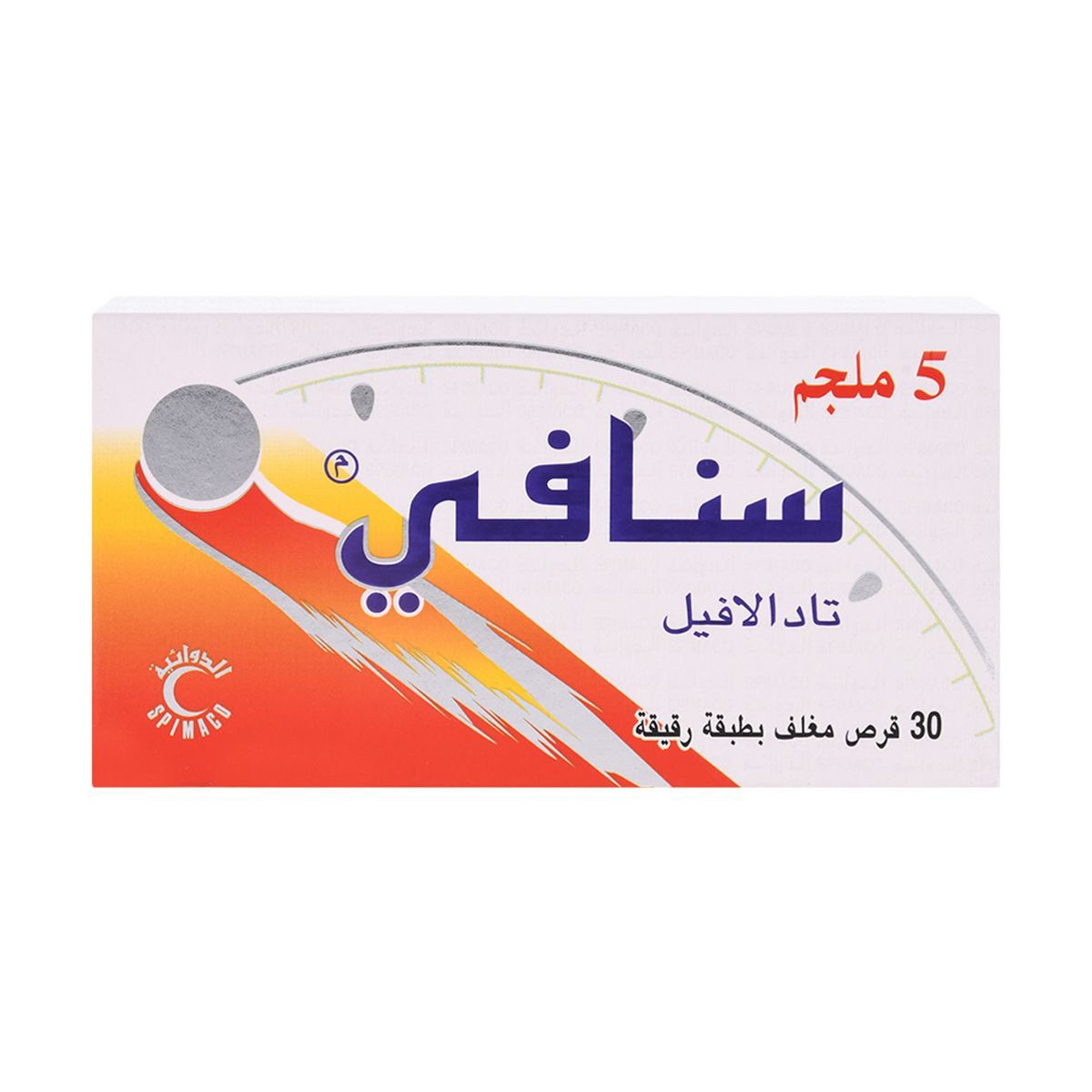 46552fd9-e142-4b50-8e04-feb7c1c143cf.jpg - كرستين روج الجمال السعودية