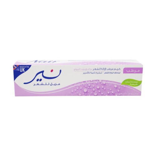 4704e956-b35d-4e72-909c-105d66f0ae63.jpg - كرستين روج الجمال السعودية