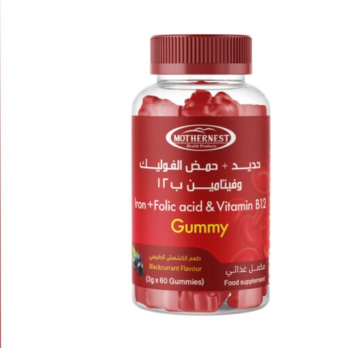 48036f0a-750d-46e5-9ec8-13fc8f718d62.jpg - كرستين روج الجمال السعودية