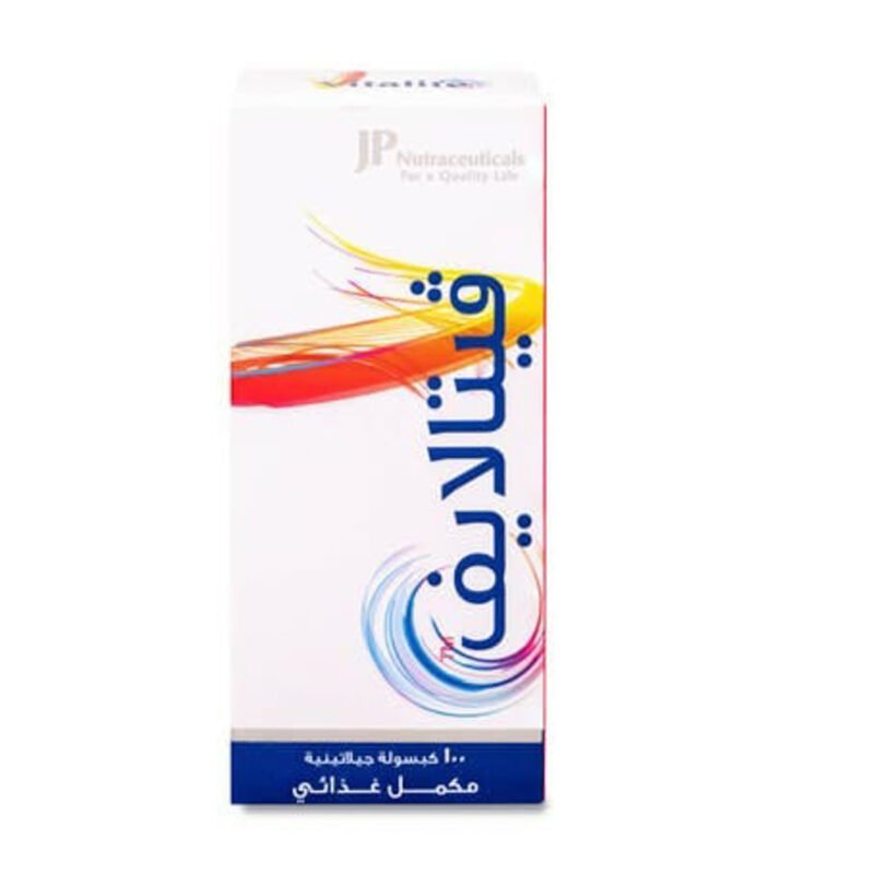 4803b7b6-29e6-4dae-9662-fbcf22041e4e.jpg - كرستين روج الجمال السعودية