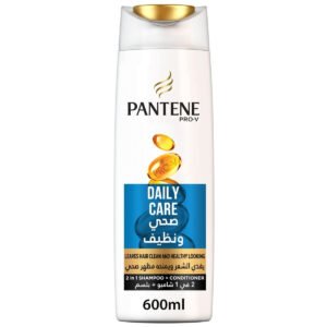 48ba02d5-d9cf-4c25-9eba-df8b42a9915d.jpg - كرستين روج الجمال السعودية