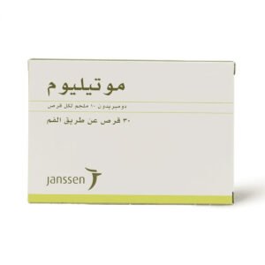 4a9255aa-8f69-4bb0-82d9-12ad0b154adc.jpg 4a9255aa-8f69-4bb0-82d9-12ad0b154adc.jpg - كرستين روج الجمال السعودية