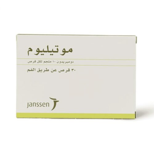 4a9255aa-8f69-4bb0-82d9-12ad0b154adc.jpg - كرستين روج الجمال السعودية