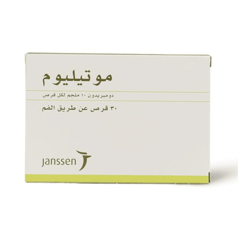 4a9255aa-8f69-4bb0-82d9-12ad0b154adc.jpg 4a9255aa-8f69-4bb0-82d9-12ad0b154adc.jpg - كرستين روج الجمال السعودية