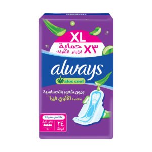 4cfba322-ae8f-4b89-b4e8-929211ca495a.jpg - كرستين روج الجمال السعودية