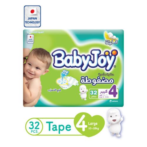 4d300a4c-9ea3-4a4b-8567-784b7bf283eb.jpg - كرستين روج الجمال السعودية